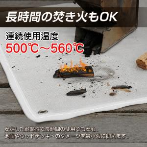 焚き火シート スパッタシート 耐火 耐熱 焚き...の詳細画像5
