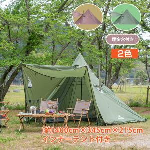 チムニーホールワンポールテント 煙突穴付き 軽量
