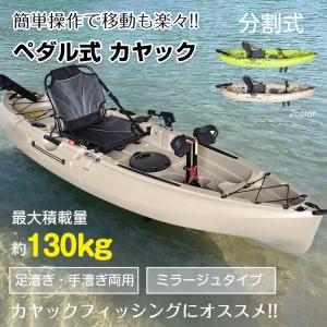 チョイコギエレキモーター用 エレキホルダー チョコギ200 チョイコギエレキモーター用 エレキホルダー チョコギ200