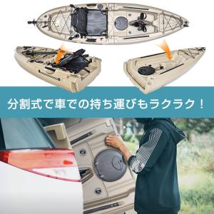 カヤック ペダル式 手漕ぎ 足漕ぎ パドル 分...の詳細画像2