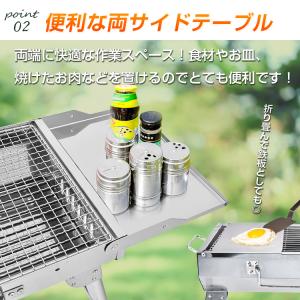バーベキューコンロ BBQ コンロ バーベキュ...の詳細画像4
