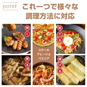 マルチグリドルパン グリルパン フライパン 取...の詳細画像2