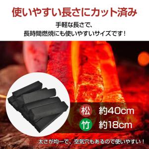 炭 オガ備長炭 10kg バーベキューコンロ ...の詳細画像4