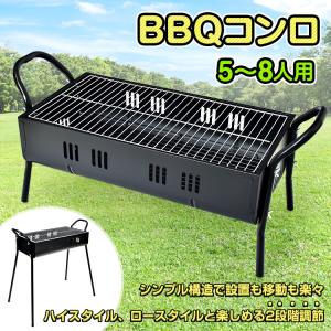 KEPA ドラム缶バーベキューコンロ 日本製 ドラム缶バーベキューコンロ Bセット (焼網50×80cm、火バサミ