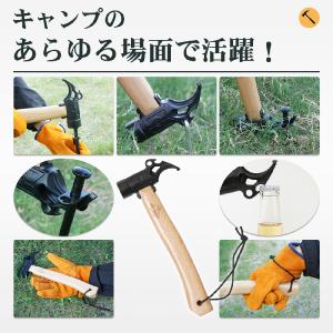 ペグハンマー 安全ストラップ付 収納袋付き ア...の詳細画像2