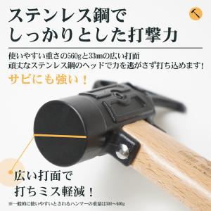 ペグハンマー 安全ストラップ付 収納袋付き ア...の詳細画像3