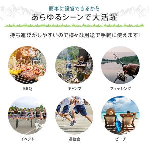 タープテント 3m×6m ワンタッチ テント ...の詳細画像3