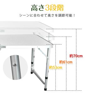 アウトドアテーブル 折りたたみテーブル キャン...の詳細画像4