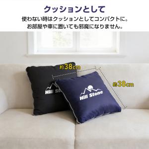 寝袋 冬用 最強 クッション寝袋 封筒型 シュ...の詳細画像4