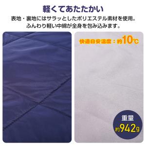 寝袋 冬用 最強 クッション寝袋 封筒型 シュ...の詳細画像5