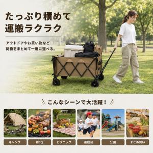キャリーワゴン 折りたたみ アウトドアワゴン ...の詳細画像3