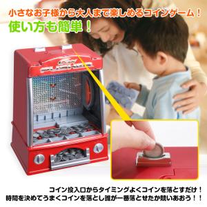 コインゲーム おもちゃ コイン落としゲーム メ...の詳細画像1