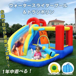 Happy Hop ハッピーホップ シャーク ケーブ アドベンチャーウォーター