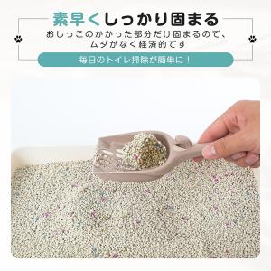 猫砂 鉱物系 ベントナイト 21L 3L×7袋...の詳細画像3