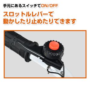 耕運機 耕うん機 家庭用 エンジン式 管理機 ...の詳細画像4