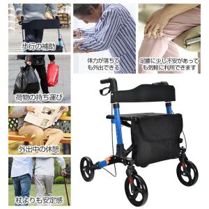 シルバーカー 車椅子 コンパクト 軽量 折りた...の詳細画像1