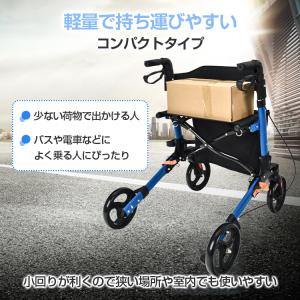 シルバーカー 車椅子 コンパクト 軽量 折りた...の詳細画像3