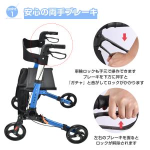 シルバーカー 車椅子 コンパクト 軽量 折りた...の詳細画像5