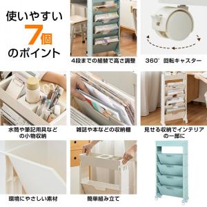 マガジンラック スリム キャスター 雑誌ラック...の詳細画像2