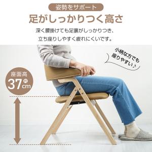 ダイニングチェア 椅子 折りたたみ 肘付き 1...の詳細画像5