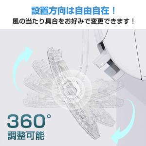 エアコン 風よけ エアコン風よけカバー エアコ...の詳細画像5