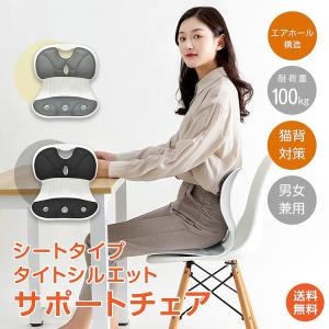 回転クッション 回転シート 車 ラックヘルスケア イージーターン