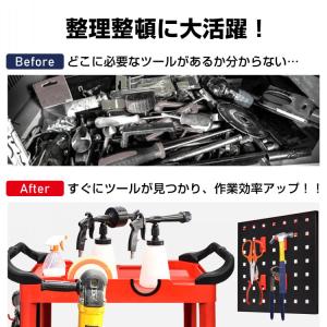 ツールワゴン 3段 ツールカート 工具 ワゴン...の詳細画像2