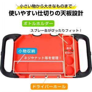 ツールワゴン 3段 ツールカート 工具 ワゴン...の詳細画像4