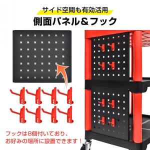 ツールワゴン 3段 ツールカート 工具 ワゴン...の詳細画像5