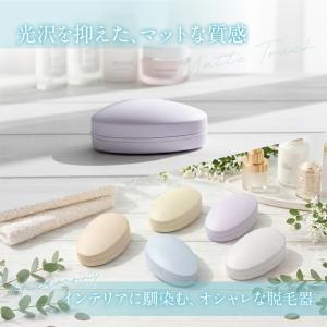 脱毛器 擦るだけ フタ付 ナノガラス ガラス脱...の詳細画像5