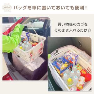 エコバッグ 保冷 折りたたみ 保冷エコバッグ ...の詳細画像5