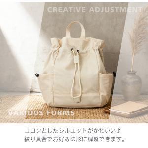ショルダーバッグ バック パック リュック ハ...の詳細画像2