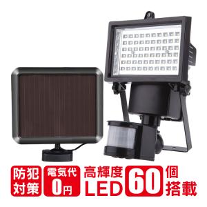 A-i099*【未使用品】REX 自動切上チェーザ 品番：16E030 ACHSS 1B-2B