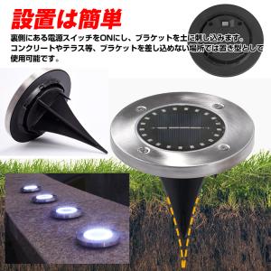 ソーラーライト 屋外 led 防水 ガーデンラ...の詳細画像2