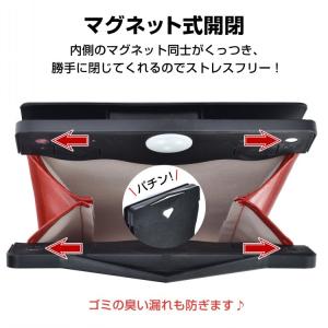 車ゴミ箱 車載用 車用ゴミ箱 車載ゴミ箱 おし...の詳細画像3