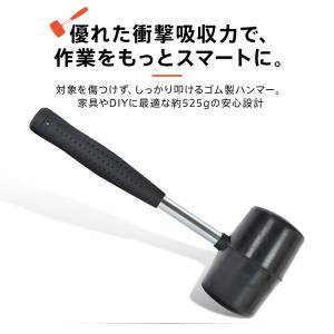 ゴムハンマー ラバー ペグ打ち テント設営 ピ...の詳細画像1