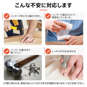 ゴムハンマー ラバー ペグ打ち テント設営 ピ...の詳細画像4