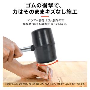 ゴムハンマー ラバー ペグ打ち テント設営 ピ...の詳細画像5