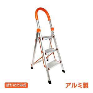 ALINCO アルインコ/ALINCO(法人様名義限定) 上わく付踏台 FBF-54 ALINCO アルインコ/ALINCO(法人様名義限定) 上わく付踏台 FBF-54