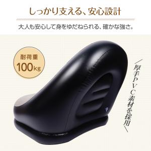 エアーソファー オットマン付 エアー ソファー...の詳細画像2