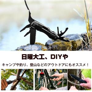 万能 マルチツールナイフ ドライバー 多機能 ...の詳細画像1