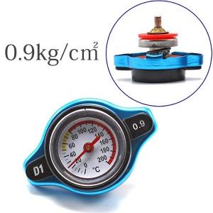 水温計付 ラジエターキャップ 0.9k P539 Aタイプ 汎用 トヨタ/ニッサン/ホンダ/マツダ/ズズキ/ダイハツ