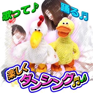 おもちゃ 鳥 鳴くの商品一覧 通販 Yahoo ショッピング