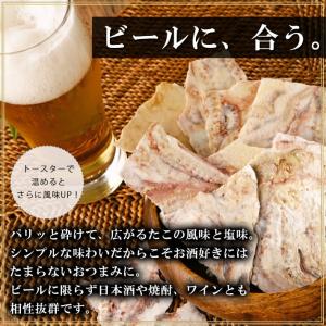 たこせんべい 江ノ島 2袋 美味しいお菓子 ギ...の詳細画像5