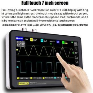 1013D型100Mhz、2ch、タッチパネル、最新DSO デジタルストレージオシロスコープ