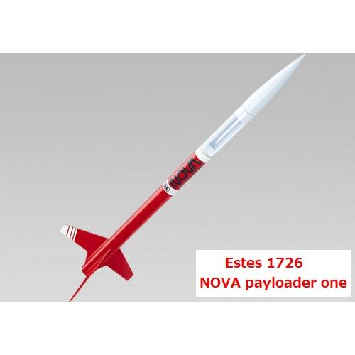 1716 ノバ・ペイローダ キット、搭載型ロケットキット