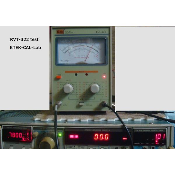 RVT-322-sp　 2ch オーディオメータパック