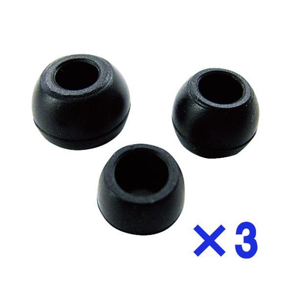 インカム　AD004　アルインコ　EME-34A/36A/70A対応　イヤーピースセット （イヤホン...