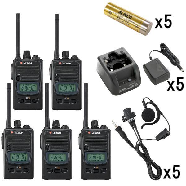 インカム フルセットx5 DJ-P221MA ミドルアンテナ 47ch 特定小電力トランシーバー+E...