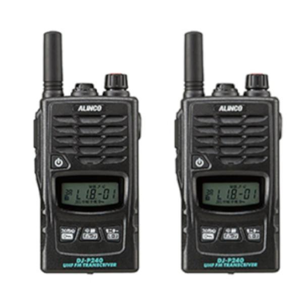 インカム　アルインコ　DJ-P240S　2台セット　特定小電力トランシーバー　ショートアンテナ　交互...